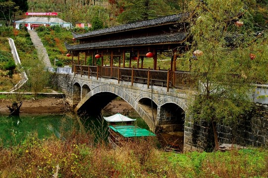 湖北鶴峰董家河風(fēng)光