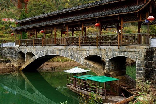 湖北鶴峰董家河風(fēng)光
