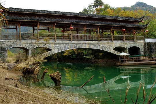 湖北鶴峰董家河風(fēng)光