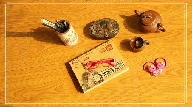 學(xué)習(xí)用品