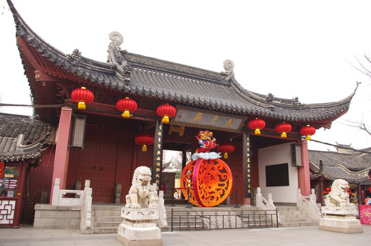 南京夫子廟
