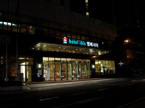 韓國酒店