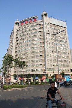 濰坊建筑