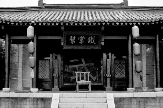 無(wú)錫影視城