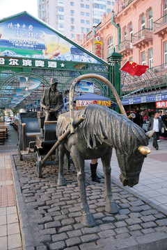 哈爾濱市中央大街 銅馬車