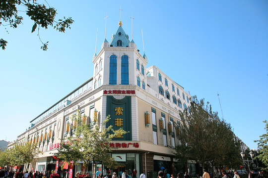 哈爾濱市中央大街 歐式建筑