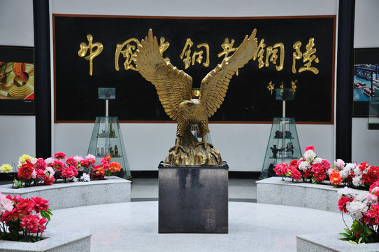 合肥徽園景觀