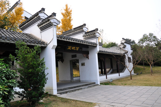 合肥徽園景觀