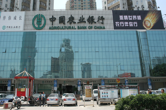 深圳市寫字樓