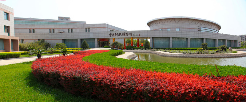 中國(guó)阿膠博物館