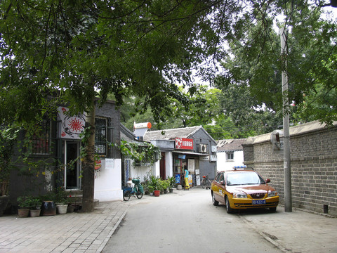 北京市 胡同