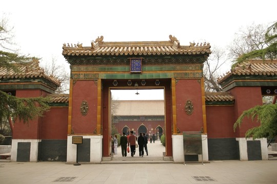 北京雍和宮 昭泰門