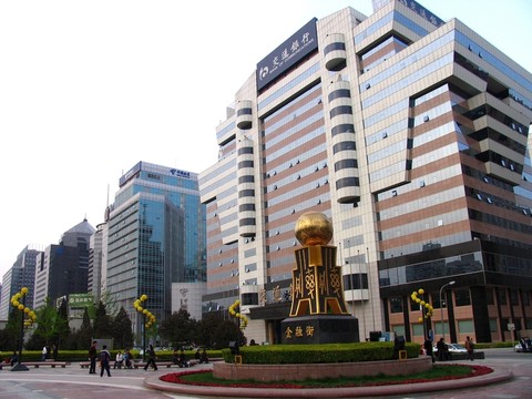 北京市 金融街