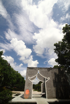 公園 江夏