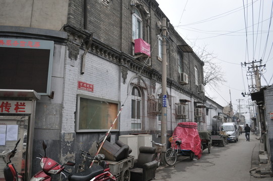 北京胡同