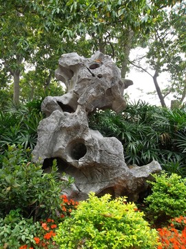 越秀公園 假山 觀賞石
