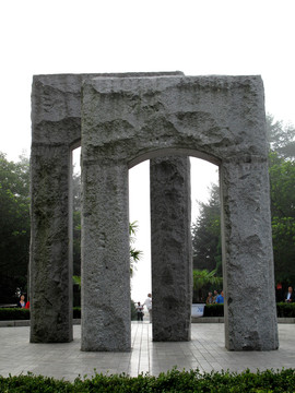 錦江山公園 巨型雕塑