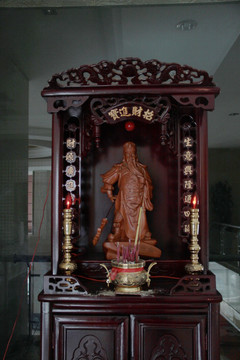 關(guān)公