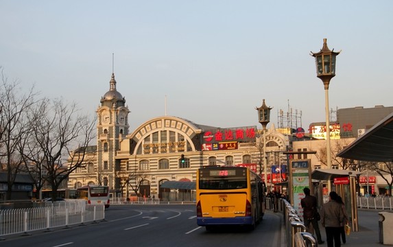 北京老火車站