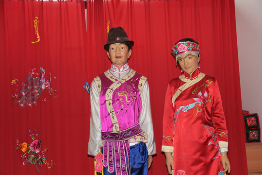 民俗服裝