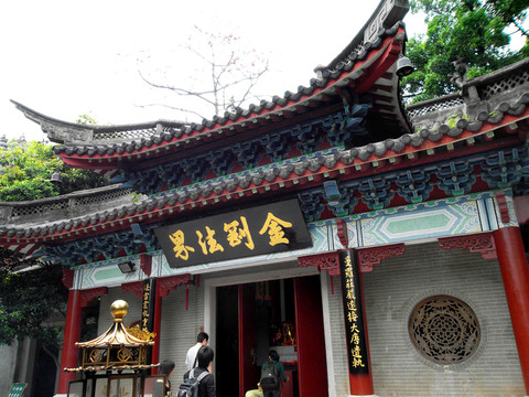 白云山 能仁寺