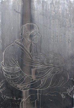 弘福寺 石刻羅漢像