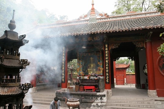 貴陽(yáng)市弘福寺 佛殿