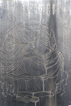 弘福寺 石刻羅漢像