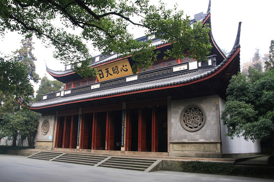 岳王廟