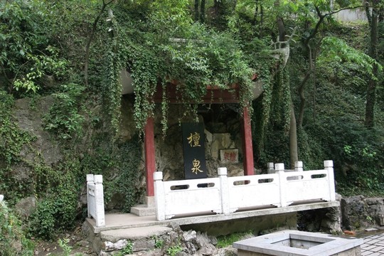 貴陽 黔靈公園檀泉