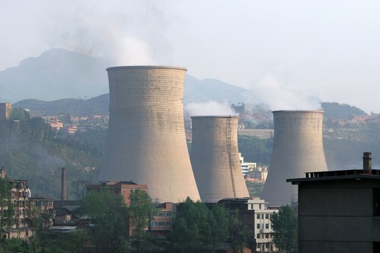 發(fā)電廠散熱塔