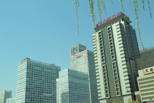 北京建外soho 中航工業(yè)