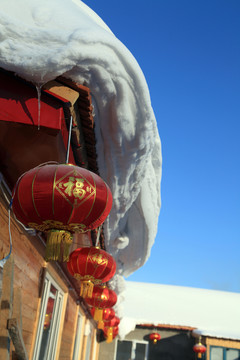 黑龍江雪鄉(xiāng)