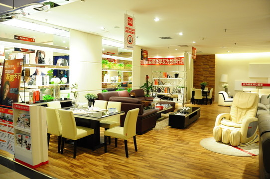 家居家具
