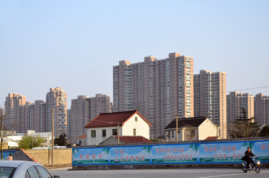 城市風(fēng)貌