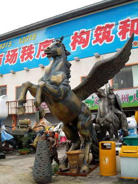 飛馬雕像