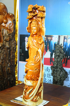 根雕藝術(shù)