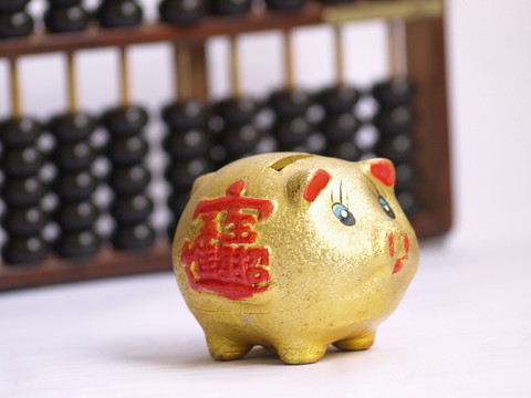 算盤