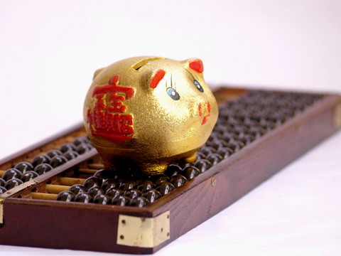 算盤