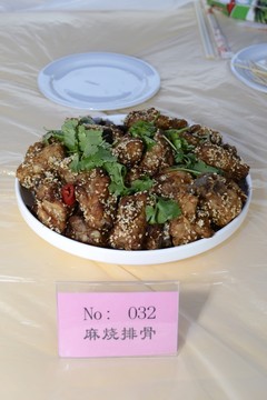 麻燒排骨