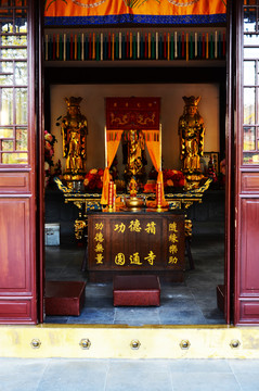 金身菩薩