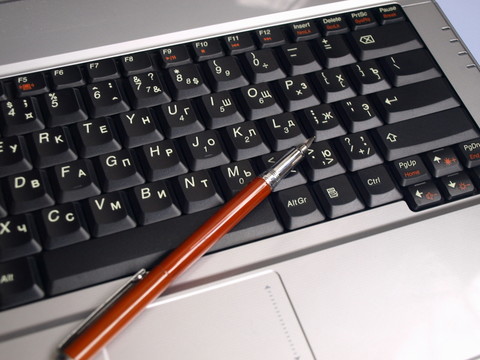 電腦鍵盤