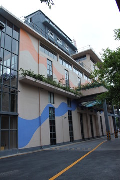 紅黃藍 現(xiàn)代建筑