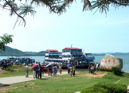 海南 松濤水庫