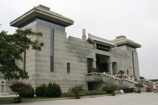 秦始皇陵文物陳列館