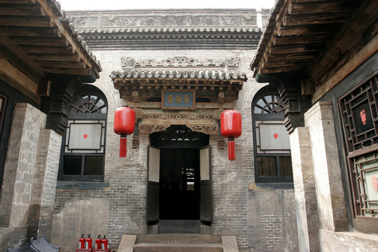 喬家大院