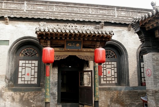 喬家大院 獨(dú)具一格的庭院