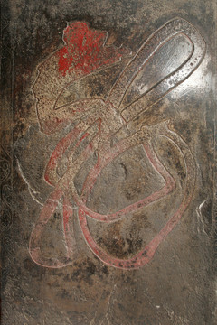 五臺(tái)山顯通寺 龍型佛字碑刻
