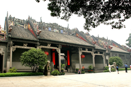 廣州市陳氏書院