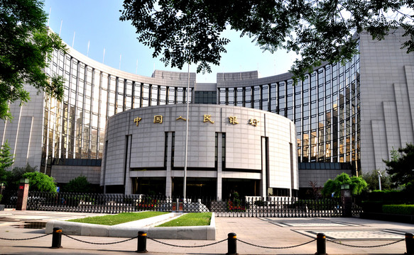 人民銀行